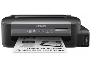 Imprimante Laser, Jet, color si alb-negru Canon, HP, Epson! Garantie! foto 9