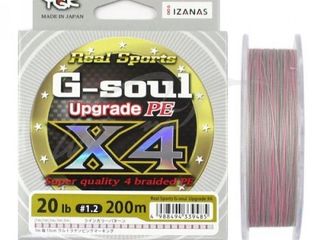 Шнур YGK G-Soul Upgrade X4 ( #0.2/ #0.4/ #0.6/ #0.8 ) / (150m/200m) foto 1