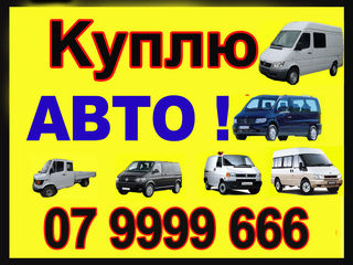 Mercedes Vito108-112 !cumpar! foto 5