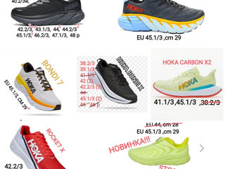 Беговые кроссовки премиум класса Hoka One One France! Распродажа! Скидки до 50%! Размеры 36-49! foto 3