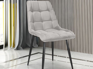 Scaun Signal Chic Velvet foto 0
