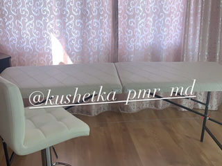 Кушетка для наращивания ресниц массажный стол