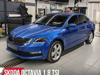 R17 Skoda foto 9