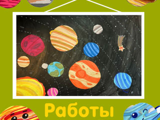 Уроки рисования фото 7