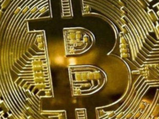 Suvenir Bitcoin foto 1