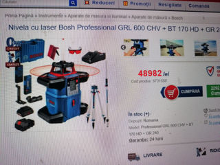 Lazer Bosch 600 foto 6