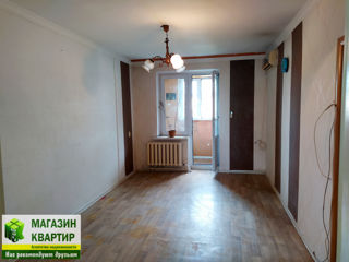 Apartament cu 2 camere, 47 m², Balca, Tiraspol foto 6