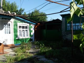 Casa satul Cenusa, r-ul Florești foto 3