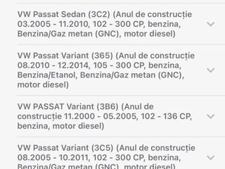 Placute de frina audi/skoda/vw/seat foto 10