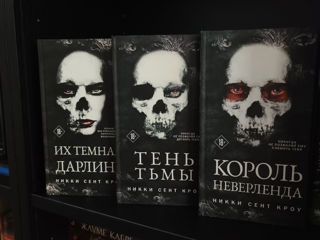 Книги foto 2