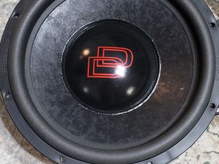 Subwoofer Digital Design 9515i  D2