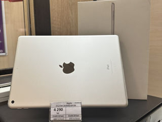 Apple iPad 9th (A2602) 64 Gb - 3990 lei
