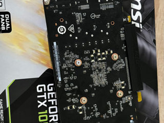 GeForce GTX 1050 Ti foto 4