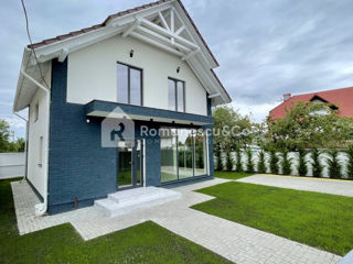 Casa perfectă în zona Dumbrava-Durlești! Două nivele, 140 mp +3 ari! foto 1