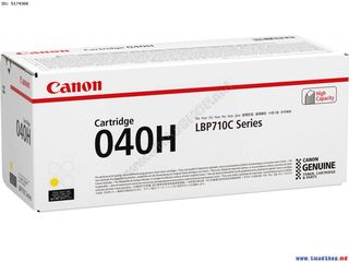 Laser Cartridge Canon CRG-040 for LBP712Cx, LBP710Cx, 5.400 pages" foto 1