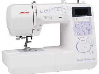 Швейная  компьютерная машина Janome Quality Fashion 7900