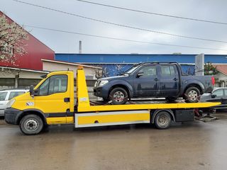 Evacuare microbuse - Эвакуация сельхозтехники - Эвакуация микроавтобусов foto 1