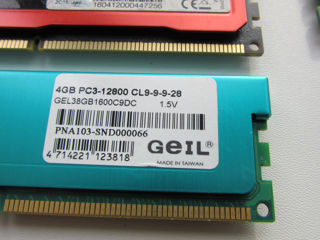 DDR3 4GB 1600MHz с радиатором foto 8