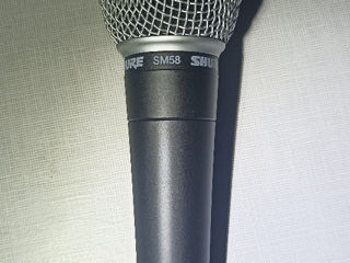 Shure sm58