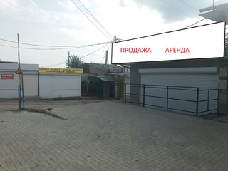 Продается магазин foto 4