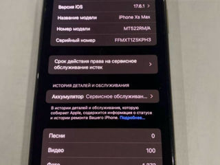 Продам IPhone XS MAX foto 2