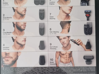 Trimmer (Braun 7) foto 1