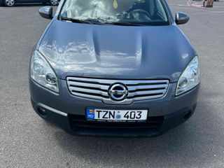 Nissan Qashqai+2