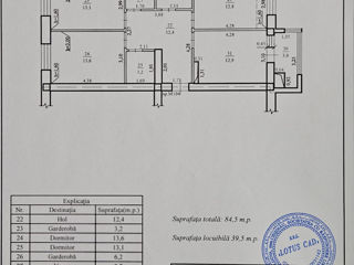 Apartament cu 3 camere,  Durlești,  Chișinău,  Chișinău mun. foto 2