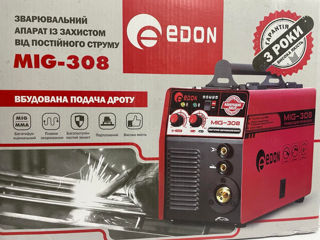 Лучшая цена на новый  сварочный полуавтомат Edon MIG / ММА 308