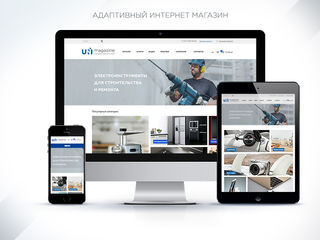 WEB-сайт; приложения Android, iOS; услуги дизайна foto 4