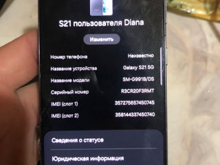 Продам IPhone 13, Samsung S21 5G foto 5