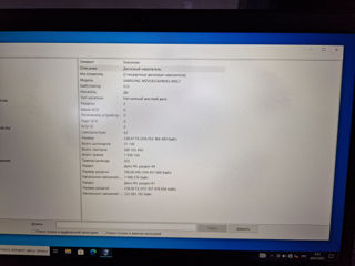 Lenovo ThinkPad L15 Gen 2 Core i5-1135G7 ,Ram 16Hb, Ssd 256Gb,Full HD,IPS,Otlicnoe sostoianie foto 9