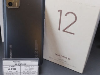 Xiaomi 12  8/256Gb pret 4490lei