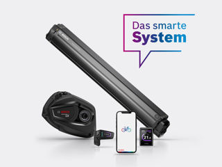 Set Bosch Smart System si motoare noi si cu parcurs, de generatia 2, 3 si 4, cu Garanție foto 2