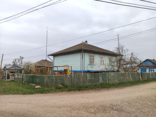 Casa , Drochia, Țarigrad foto 1