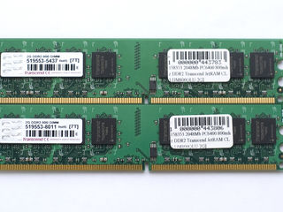 Оперативная память для PC (DDR3,DDR2,DDR1) и ноутбука SO-DIMM:(DDR3,DDR2). Гарантия foto 5