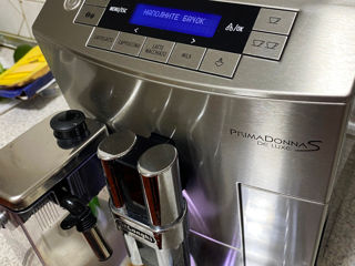 Delonghi PrimaDonaS Deluxe Capuccino , latte , macchiato нержавеющей стали (INOX)