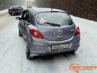 Opel Astra foto 10