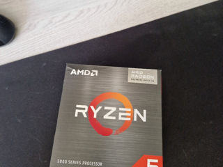AMD Ryzen 5 5600G, Box