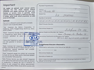 KIA Sportage фото 6