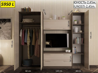 Credit ! Стенки от производителя.Фабрика Bafimob.Living direct de la producator.Fabrica Bafimob. foto 9