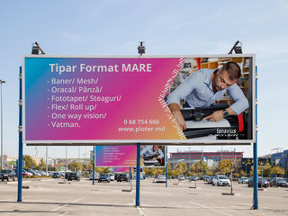 Tipar banere, baner oracal, mesh printare direct de la producator