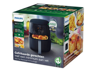 Friteuza cu aer cald PHILIPS Avance Collection Airfryer XXL HD9650/90, 1.4kg, 7.3l, 2225W. Promo! foto 4