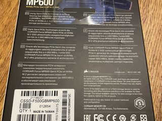 Corsair MP600 500GB foto 2