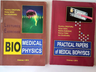 Practical papers of medical biophysics, Bio medical physics. Manuale