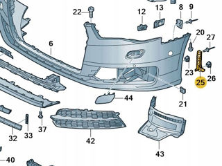 Суппорт бампера на Audi А6 С7 foto 8