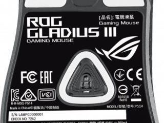 Gaming mouse asus rog gladius iii - новые! гарантия 2 года! foto 8