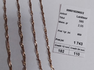 Lant 585*  2,05gr. 1743 lei