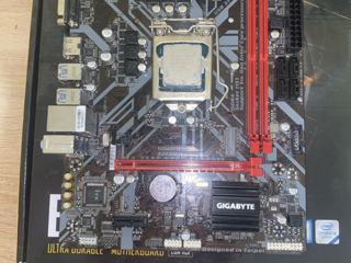Комплект Intel Core i3 9100F & GIGABYTE B365M H