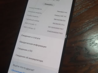 Samsung A42 5G 128GB !!! Bălți foto 2